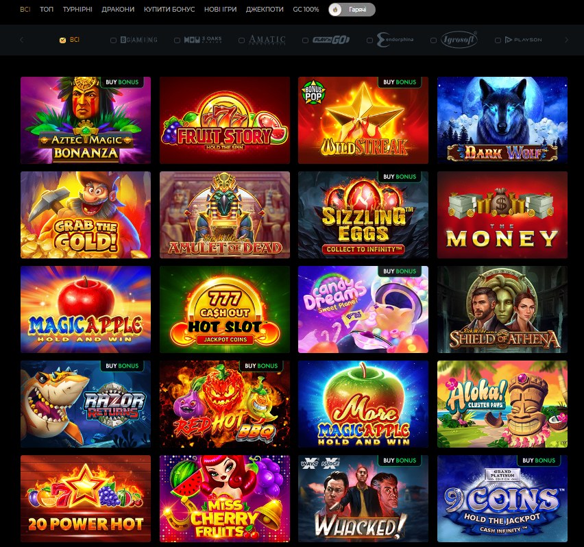 Каталог слотів PokerMatch з популярними іграми